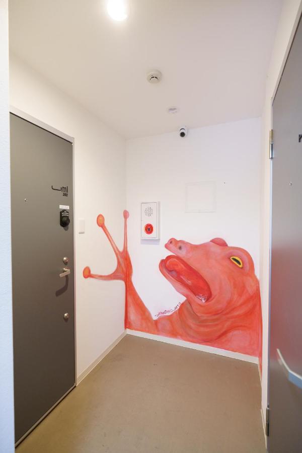 自由自在osu 301 Apartment Nagoya Exterior photo