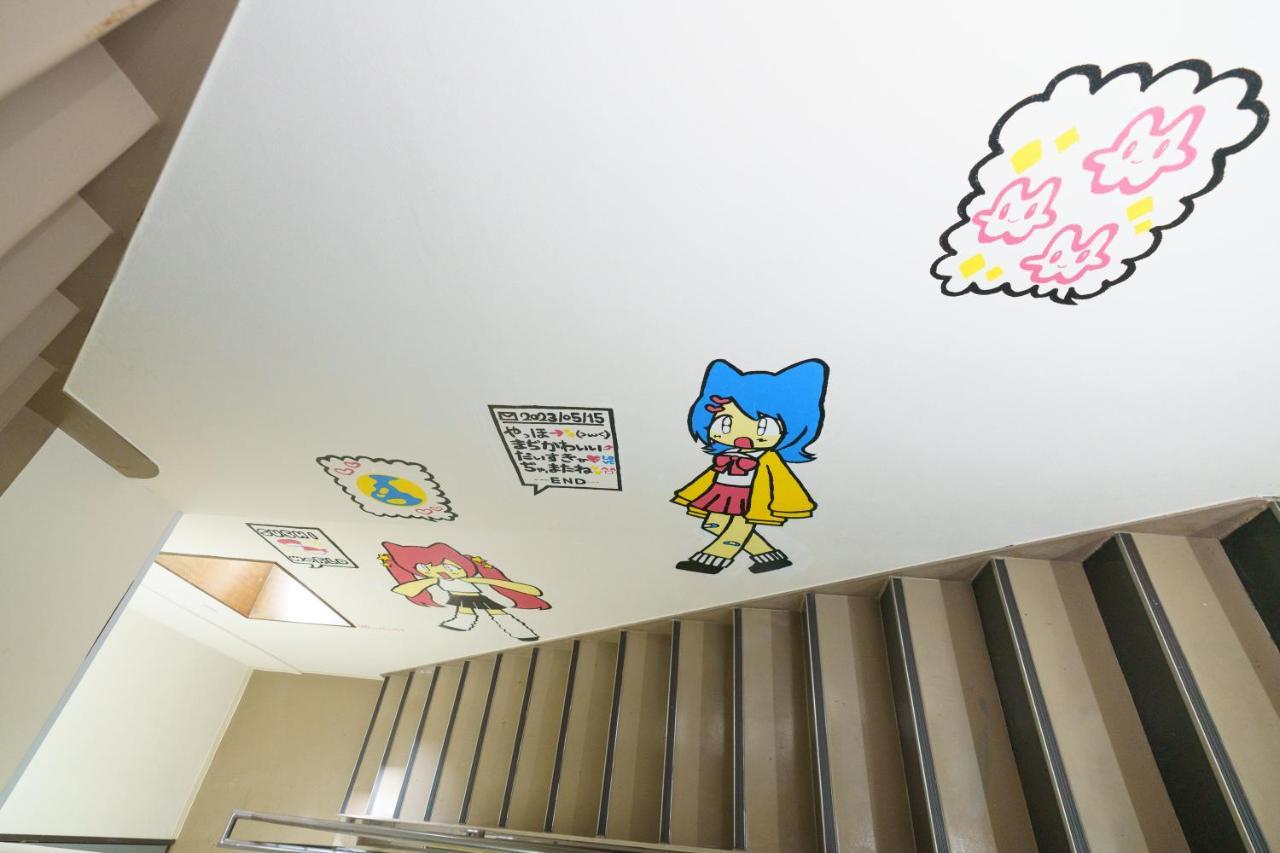 自由自在osu 301 Apartment Nagoya Exterior photo